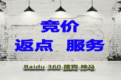 百度推广价格与转化率：一则教育行业的案例分析